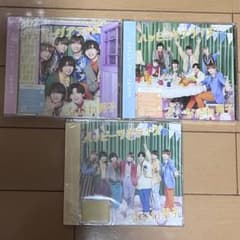 なにわ男子 ハッピーサプライズ 3形態セット CDのサムネイル