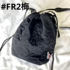 【新品未使用品】　#FR2梅　限定商品　キルティング　うさぎステッチ　バッグ 極美品 #FR2梅 限定商品 キルティング うさぎステッチ ドローイング