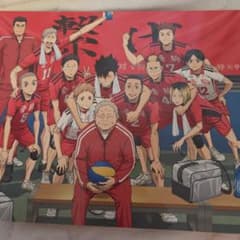 劇場版 ハイキュー!! ゴミ捨て場の決戦　ポストカードのサムネイル