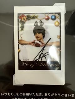 白濱亜嵐 サイン入りチェキ | Mercari