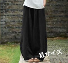 サルエルパンツ XL　ブラック 綿麻 ワイドパンツ　古民族風のサムネイル