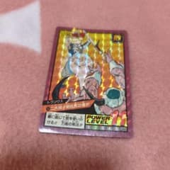 ドラゴンボール カードダス 56 トランクス プリズム - メルカリ