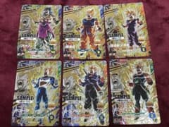 【美品・傷無し】ドラゴンボールヒーローズ　サンプル　カードダス　ダイバーズ ドラゴンボールヒーローズ サンプル カードダス ダイバーズ - メルカリ