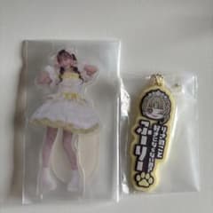 CUTIE STREET 一番くじ 古澤里紗のサムネイル