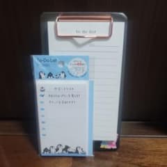 To Do List メモ帳 クリップボード セットのサムネイル