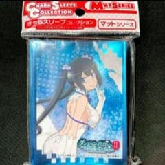 きゃらスリーブ ダンジョンに出会いを求めるのは間違っているだろうか