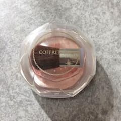 コフレドールチークのサムネイル