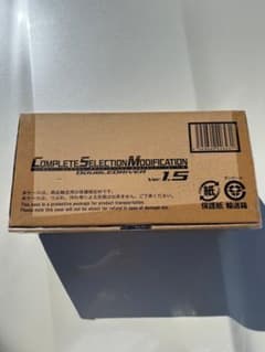 【新品未開封】CSMダブルドライバーver.1.5のサムネイル