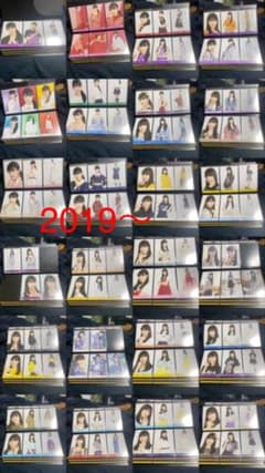 (今月売れなければ削除)❗️直筆付き❗️乃木坂46 早川聖来　コンプ　まとめ売りのサムネイル