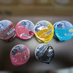 アイソカルゼリー ハイカロリー 詰め合わせ　10ケ(未開封品)のサムネイル