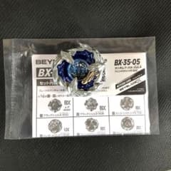 m26744153221_1.jpg?1720881772