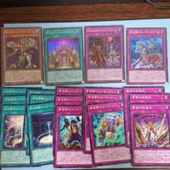 遊戯王 黄金卿エルドリッチ 他黄金卿セットのサムネイル