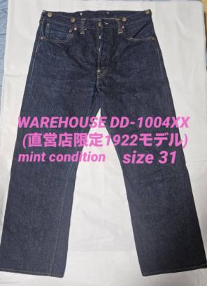 WAREHOUSE DD1004XX (直営店限定1922モデル) size31 - メルカリ