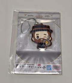 一番くじ WIZARDING WORLD E賞　ダンブルドアのサムネイル