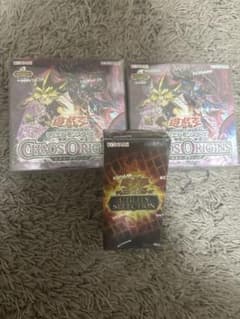 遊戯王　BOX カオスオリジン　UTILITY SELECTION セット