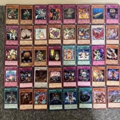 遊戯王OCG トレーディングカード 大量セット まとめ売り - メルカリ