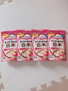 まつやのおかゆ　白米　4個セット　(ベビーフード　5ヶ月)のサムネイル