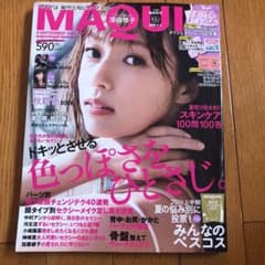 MAQUIAのサムネイル