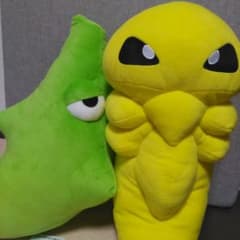 めちゃでかぬいぐるみ　トランセル　コクーン2399のサムネイル