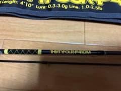 THIRTYFOUR 410M タックルベリーリミテッドのサムネイル