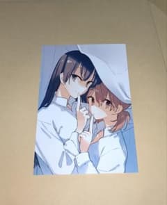 やがて君になる 8巻 WonderGOO特典 ポストカード イラストカード