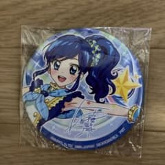 m26745739733_1.jpg?1760767420