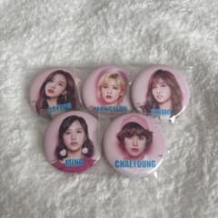 TWICE 缶バッジセット - メルカリ
