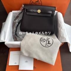 新品　未使用　エルメス　HERMES エールバッグ　ミニ　エベンヌ　ゴールド金具 新品 未使用 エルメス HERMES エールバッグ ミニ エベンヌ ゴールド