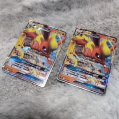 ブースターGX SMI スターターセット 炎のブースターGX 2枚セットのサムネイル