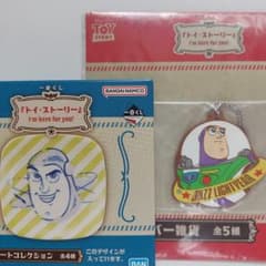 토이 스토리 BUZZ LIGHTYEAR E상 F상