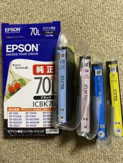 EPSON IC6CL70 インクカートリッジ　5つ　純正のサムネイル