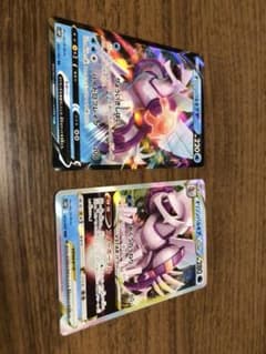 オリジナルパルキア2枚セットのサムネイル