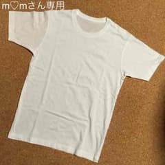 m♡mさん専用のサムネイル