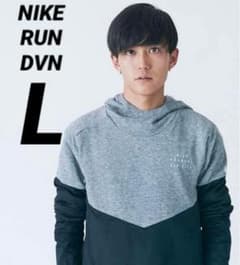 L 新品 大迫 ナイキ ランディビジョン サーマ フーディADV エレメント