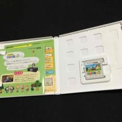 とびだせどうぶつの森のサムネイル