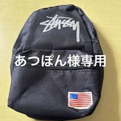 STUSSY ステューシー リュック バックパック ブラック USA製のサムネイル