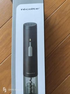 ワインオープナー未使用新品récolte EZ WINE OPENER ブラックのサムネイル