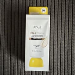 Anua Vita C トーンアップ サンクリーム ピーチピンクのサムネイル