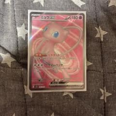 ミュウex SR スカーレット&バイオレット 強化拡張パック ポケモンカード1…のサムネイル