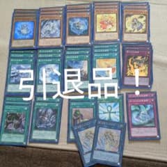 にゃーす様専用のサムネイル
