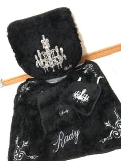miyu様 専用 Rady トイレ3点セットのサムネイル
