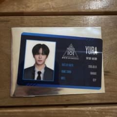 PRODUCE 101 JAPAN 日プ 新世界 タワレコ idカード安部結蘭 - メルカリ