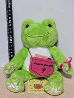 かえるのピクルス ビーンドール はるのかおり ぬいぐるみ - メルカリ