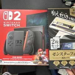 Nintendo Switch 2 日本語版 マリオカートワールドセットのサムネイル