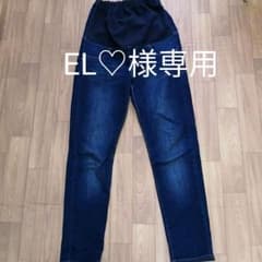 ユニクロ　マタニティジーンンズのサムネイル