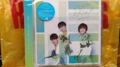 ビューティフル/チンチャうまっか/カナリヤ通常盤のサムネイル