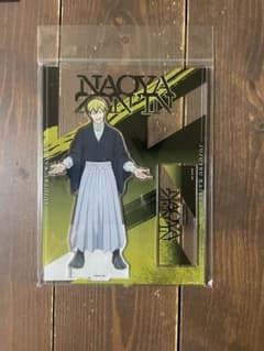 m26751421344_1.jpg?1762502534