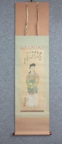 美人画画賛紙本掛軸[B29902] 美人画画賛紙本掛軸[B29902] - メルカリ
