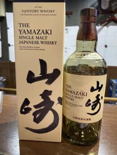 山崎空き瓶のサムネイル