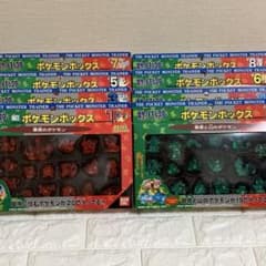 ポケットモンスター マスコット フィギュア ポケモンボックス 全8種 レトロ ポケットモンスター マスコット フィギュア ポケモンボックス 全8種
